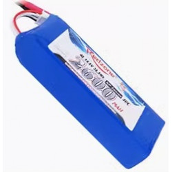 FULLYMAX MODEL 2600MAH 14.8V 40C 4S LIPO BATTERY