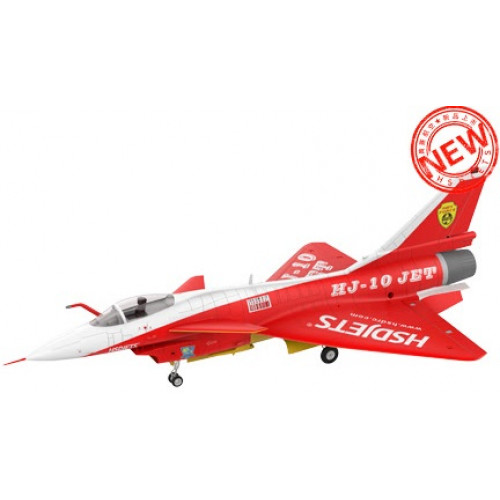 HSDJETS MODEL J-10 JET PNP WITH VECTORING VERSION