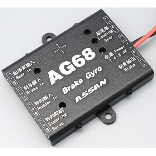 ASSAN MODEL AG68 ANTI-SIDESLIP BRAKE GYRO